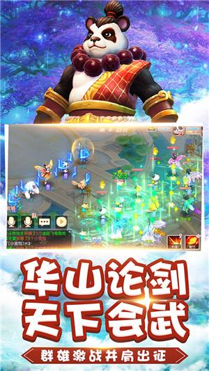 北京旅游跟团游对比自由行哪个更省钱?哪个更安全?哪个更有体验