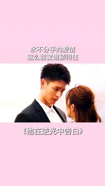 古墓丽影9