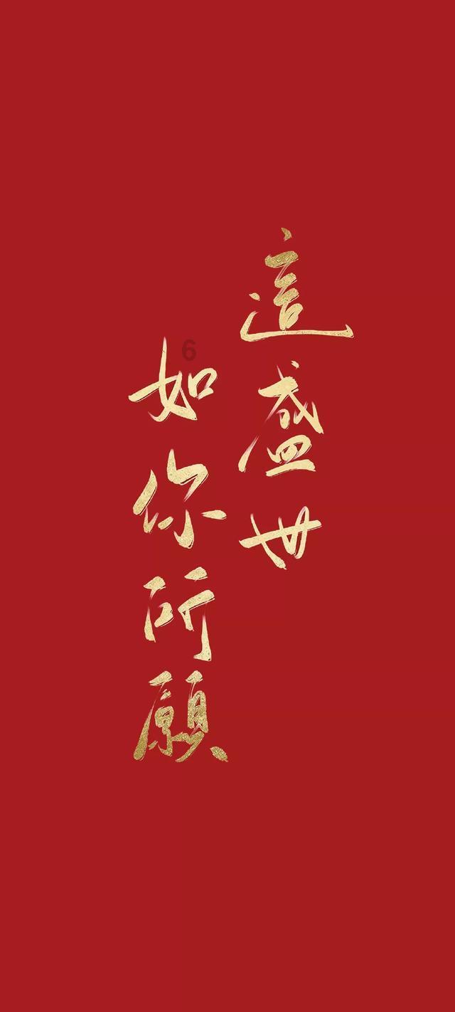 逃离天鹅森林