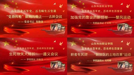 玩具熊五夜后宫4